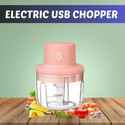 GUGGU Chopper (Electric Rechargeable Chopper) for Kitchen Vegetable Garlic Onion W312 Electric Vegetable & Fruit Chopper(1 chopper)