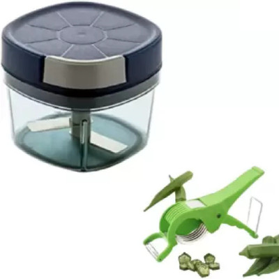 Riyansh chopper and 2 in 1 Cutter With Stainless steel blade (Pack of 2, Multi Color) Vegetable & Fruit Chopper(2)