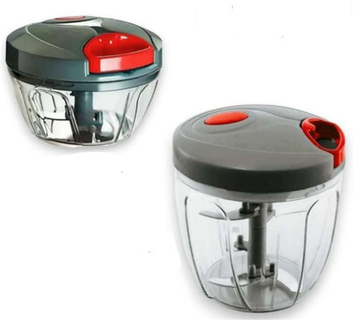 Home trust by Home Trust 450+1000 ml Grry coloured set of 2 Vegetable & Fruit Chopper(2 chopper)