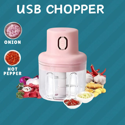 GUGGU Electric Chopper, Rechargeable Chopper for Kitchen Vegetable & Onion Garlic G175 Electric Vegetable & Fruit Chopper(1)