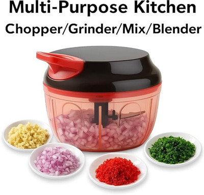 Saule by Reaidghar.com 550 ml red dori p1 Vegetable & Fruit Chopper(1 unit chopper)