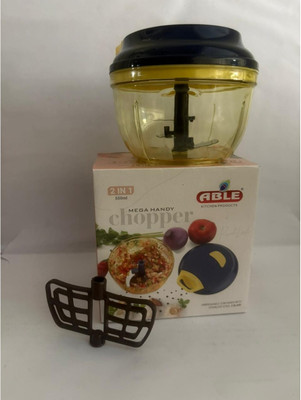 Saule by Rapidghar.com Vegetable & Fruit Chopper(1 unit chopper)