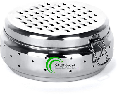 SAUBHAGYA Steel Utility Container  - 800 ml(Silver)