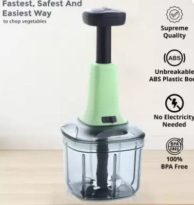SBE by 0 Vegetable & Fruit Chopper(1 CHOPPER)