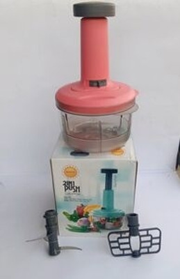 Saule by Rapid Ghar Chopper 07 Vegetable & Fruit Chopper(1 unit chopper)