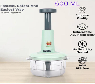 Saule saule push chop-05 Vegetable & Fruit Chopper(1 unit chopper)