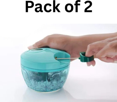 Baringo by no Pack of 2 – Premium 450ml Rope Choppers | Manual Hand Cutter Vegetable & Fruit Chopper(2 x 450ml Vegetable Chopper)