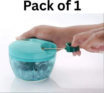 Baringo by No 450ml Manual Hand Rope Chopper with Stainless Steel Blades (Premium Quality) Vegetable & Fruit Chopper(1 chopper)