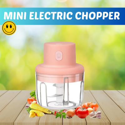 GUGGU Electric Vegetable & Fruit Chopper(1 chopper)