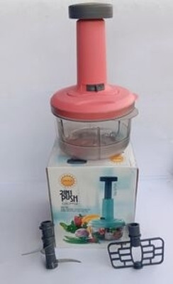 Saule by Rapid Ghar Chopper 01 Vegetable & Fruit Chopper(1 unit chopper)