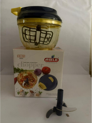 Saule by Rapidghar.com Vegetable & Fruit Chopper(1 unit chopper)