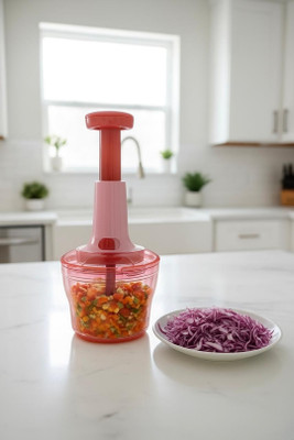 AARDEV ENTERPRISES by AARDEV ENTERPRISES SMART PUSH CHOPPER Vegetable & Fruit Chopper(1 SMART PUSH CHOPPER)