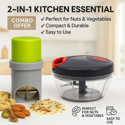 jankinath enterprice by Jankinath enterprice Combo Of Hand Chhoper and Dry Fruite Slicer Vegetable & Fruit Chopper(1Manual Hand Chopper)
