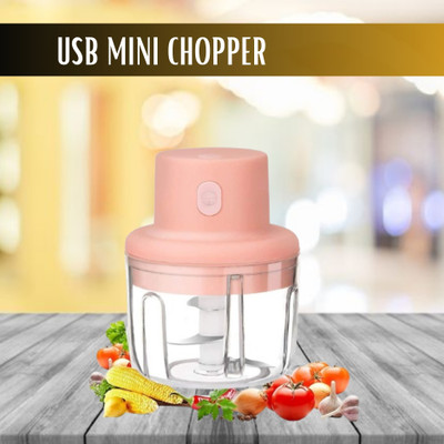 GUGGU Chopper (Electric Rechargeable Chopper) for Kitchen Vegetable Garlic Onion W306 Electric Vegetable & Fruit Chopper(1 chopper)