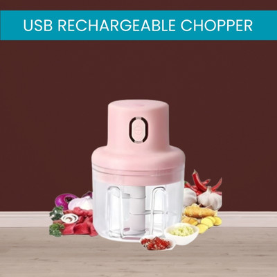 GUGGU Mini Rechargeable Chopper, Electric Chopper for Onion, Garlic and VegetableA1 Electric Vegetable & Fruit Chopper(1 chopper)