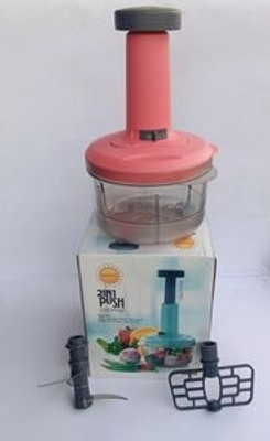 Saule by Rapid Ghar Chopper 02 Vegetable & Fruit Chopper(1 unit chopper)