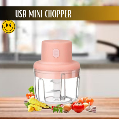 Clairbell Electric Vegetable & Fruit Chopper(1 chopper)
