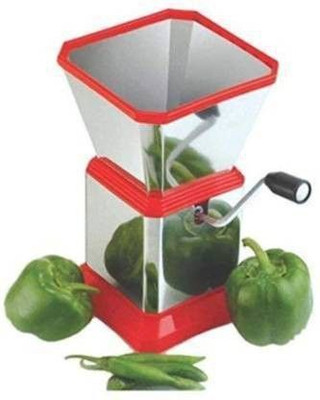 attrex Stainless Steel with ABS Chilli/Vegetable/Onion/Garllic Cutter with Lid. Vegetable Chopper (1) Vegetable Grater & Slicer(1greater)