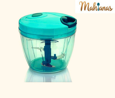 Mahanas Heavy Plastic Manual Hand Vegetable chopper for kitchen, 950 ml Vegetable Chopper(1 chopper)
