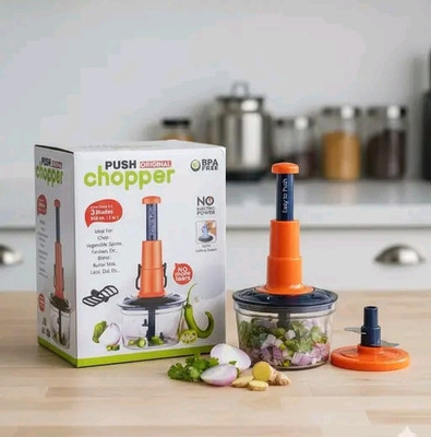 Mkchoppercitter by Chopper Chopper Vegetable Chopper(1 chopper)