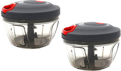 Axiline 2 in 1 Multi-Purpose Handy heavy Chopper Vegetable & Fruit Chopper(2Pc Chopper)