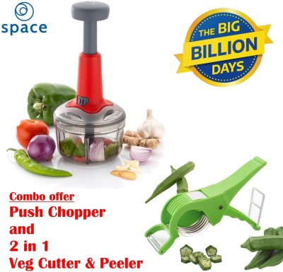 SPACE Vegetable & Fruit Grater & Slicer(Push Chopper, Veg Cutter & Peeler)