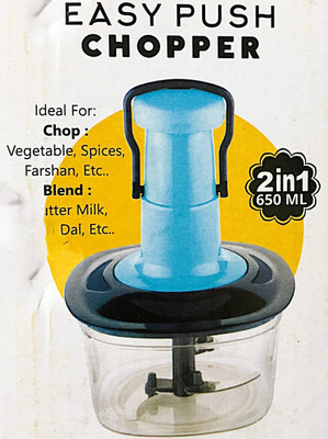 sahni mart by NA Hand push chopper Vegetable & Fruit Chopper(1 CHOPPER)