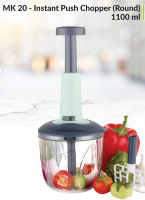 MAKMART by No Premium 2 in 1 Hand Push Chopper with 6 Blades | 1100 ml Capacity Vegetable & Fruit Chopper(1)