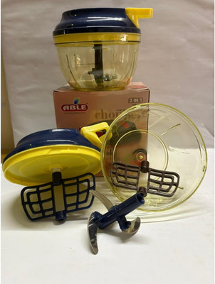 Saule by Rapidghar.com Vegetable & Fruit Chopper(2 unit Chopper)