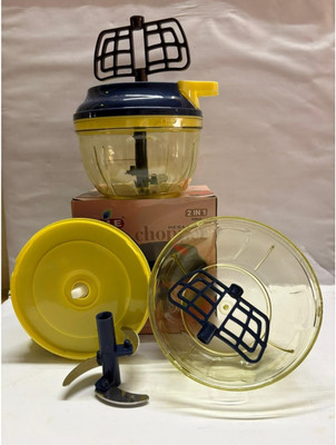 Saule by Rapidghar.com Vegetable & Fruit Chopper(2 unit Chopper)