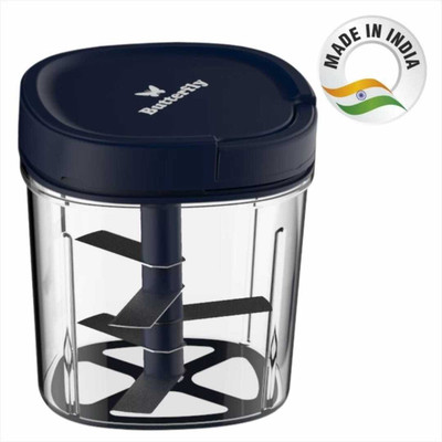 Butterfly Premium (0.9L) Vegetable Chopper(1)