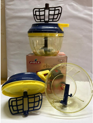 Saule by Rapidghar.com Vegetable & Fruit Chopper(2 unit Chopper)