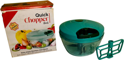 kitchenhaven Vegetable & Fruit Chopper(1 chopper)