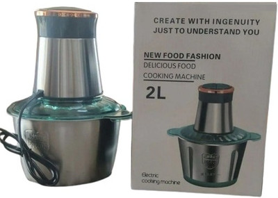 WunderVoX Electric Vegetable & Fruit Chopper(1 x Electric Food Chopper)