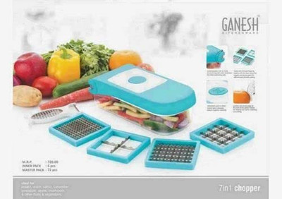 JMALL ™ Ganesh 7 In 1 Multipurpose Vegetable & Fruit Quick Dicer Chopper, Sky Blue Chopper(1 X Chopper)