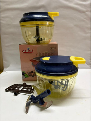 Saule by Rapidghar.com Vegetable & Fruit Chopper(2 unit Chopper)