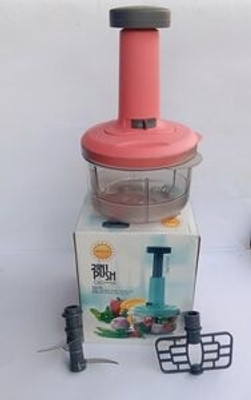 Saule by Rapid Ghar Chopper 05 Vegetable & Fruit Chopper(1 unit chopper)