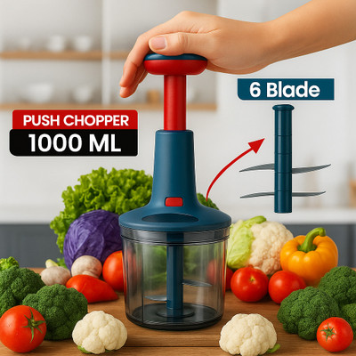 DSM Premium Push Chopper 1000 ML with 6 Sharp Stainless Steel Blades Chopper(1 CHOPPER)