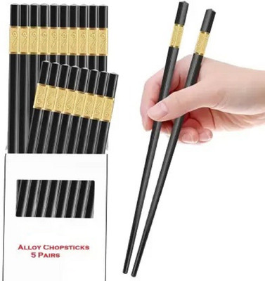 Bekner Decorative, Eating, Cooking Stainless Steel Korean Chopstick(Black Pack of 10)