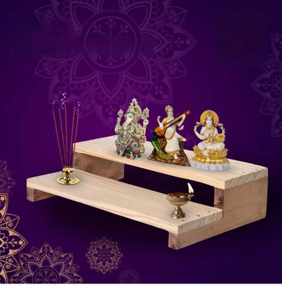 Pranab Chowki 2 step Wooden All Purpose Chowki(Brown, Pack of 1)