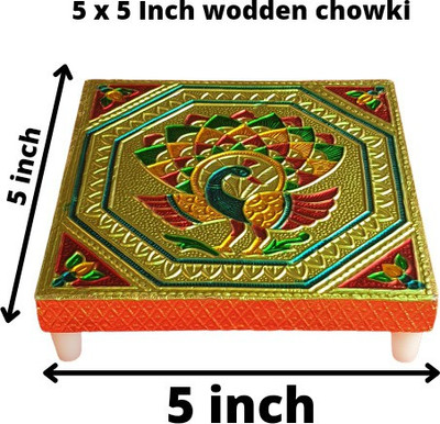 visatgoddism Meenakri Wooden Chowki Size 5 X 5 Inch | Rajvadi Bajot | Pooja Patla Wooden Pooja Chowki(Multicolor, Pack of 1) deal from flipkart visatgoddism Meenakri Wooden Chowki Size 5 X 5 Inch | Rajvadi Bajot | Pooja Patla Wooden Pooja Chowki(Multicolor, Pack of 1) deal from flipkart