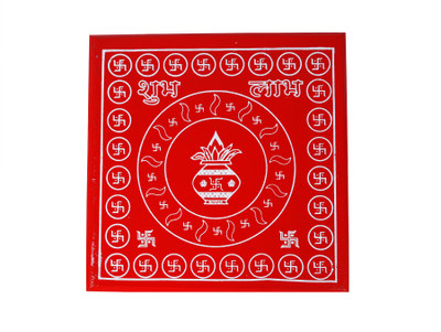 Epraiser Wooden All Purpose Chowki(Red, Pack of 1)