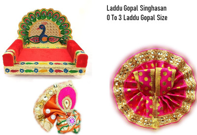 Sikarwar Traders 1 To 3 No Laddu Gopal Singhasan| Bal Gopal Singhasan God Sofa Wooden Solid. Wooden All Purpose Chowki(Multicolor)