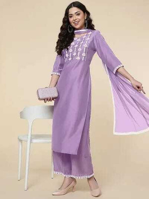 Maa Arbuda creation Embroidered Kurta, Trouser/Pant & Dupatta Set
