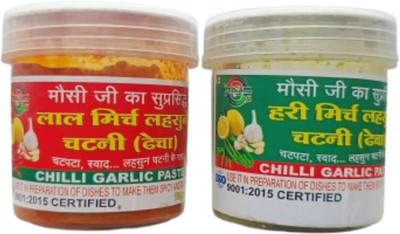 Mausi ji ka suprasiddh Mausiji ka Thecha Red & Green Chilli Garlic Chutney 100g x 2 Combo Chutney Paste(2x100 g)