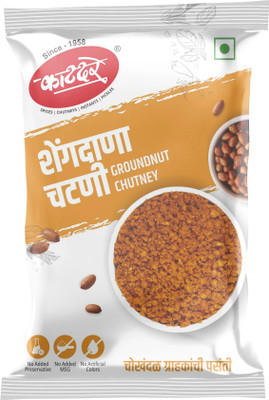 Katdare Groundnut Chutney/ Shengdana Chutney Nutritious Snack Chutney Powder(4x100 g)