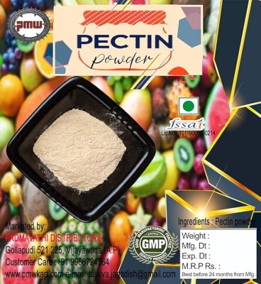 PMW Grade A Quality - Pectin Powder - 500 Grams - Food Grade(500 g)