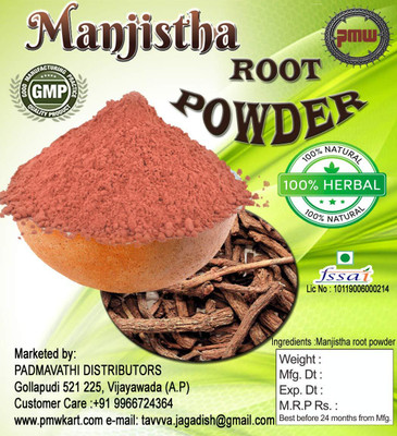 PMW Manjistha Root Powder - Jar Pack - 100 G - Majeeth - Indian Madder -Majith(100 g)