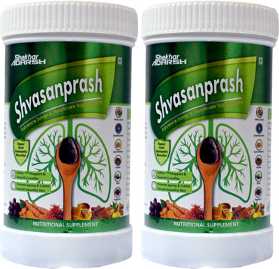 shvasanprash Chyawanprash 1kg|Breath Easily|Lungs & heart care|Honey Based|Pack Of 2(500 g)