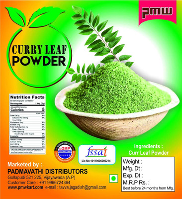 PMW Jar Pack - Curry Leaf Powder - Karibevu - Karuvepillai - 500 Grams(sv)(500 g)
